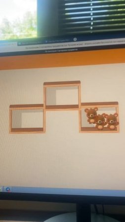 Пчёлки жу жу жу Boring games