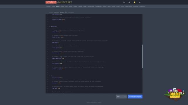 Плагин GSit | Сидим, лежим и позируем в Minecraft! смотреть онлайн
