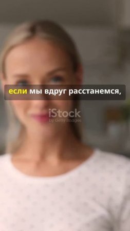 Как брачный контракт спасает от охотниц за деньгами