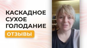 Минус 9 кг и новая жизнь за 30 дней