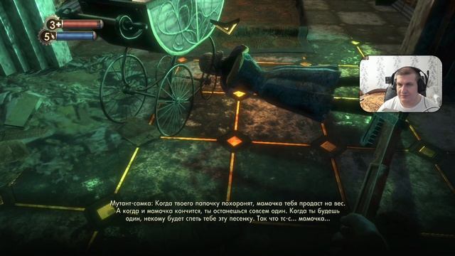 Все Игры на Xbox 360 №75 — BioShock 1 смотреть онлайн