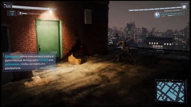 я играю в spiderman PS4 (Майлз в П.И.Р.е) #11 смотреть онлайн