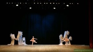 Грация - Пиццикато из балета "Сильвия" (Л. Делиб)