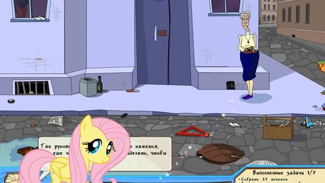 Лэтсплей на игру: Масяня под жёлтым прессом. 1~часть. смотреть онлайн