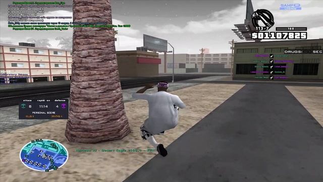 НОВАЯ ПРИВАТНАЯ DRAIN СБОРКА ОТ FLEX JUNIOR! ТОПОВАЯ ГТА ДЛЯ Л? смотреть онлайн