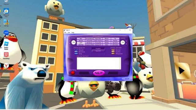 Как получить голос Mr.  Fun Computer?