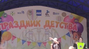 Праздник детства.День защиты детей ПаркСодовик июнь2025 г.