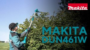 Makita DUN461W аккумуляторный штанговый кусторез
