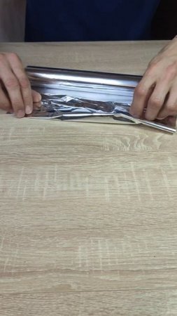 Как отрезать фольгу без ножа и ножниц
