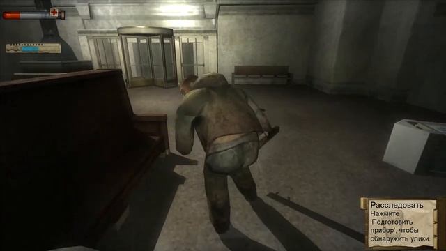 condemned criminal origins 2 уникальный дар.