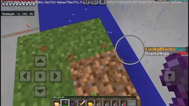 Майнкрафт карта лакиблоковая дорога смотреть онлайн