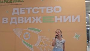 Дельфины говорят! Саврова Дарья, 9 лет
