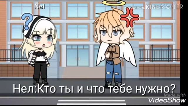 Ангел-хранитель ~мини-фильм~ (1/3) смотреть онлайн