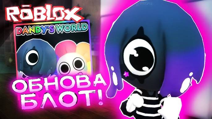 Мир Денди Роблокс! НОВОЕ ОБНОВЛЕНИЕ и НОВЫЙ ПЕРСОНАЖ в Dandy’s World Roblox!