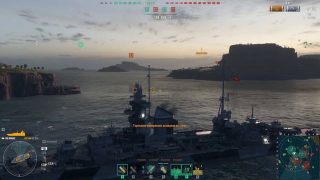 Новичок в Мир Кораблей смотреть онлайн