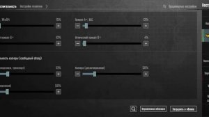 Сенса касика🔥🔥