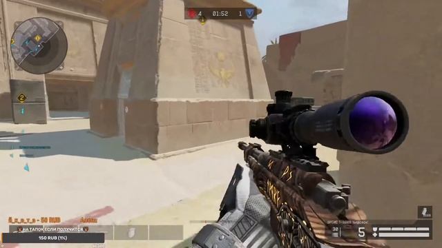 ВФ ОНЕ ЛАВ🐻Стрим варфейс смотреть онлайн