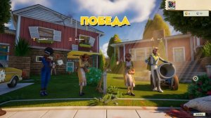 СОСЕД С ПЕРФОРАТОРОМ 2. ВОЗВРАЩЕНИЕ :D Neighbors: Suburban Warfare #битвасоседей