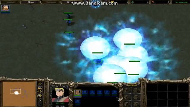 Одама расенган смотреть онлайн