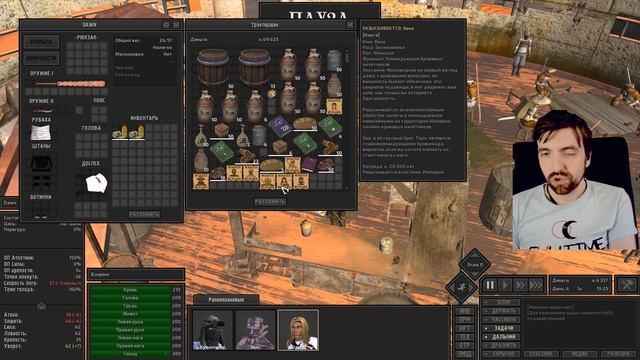 Kenshi с модами #3 Возвращение легенды смотреть онлайн