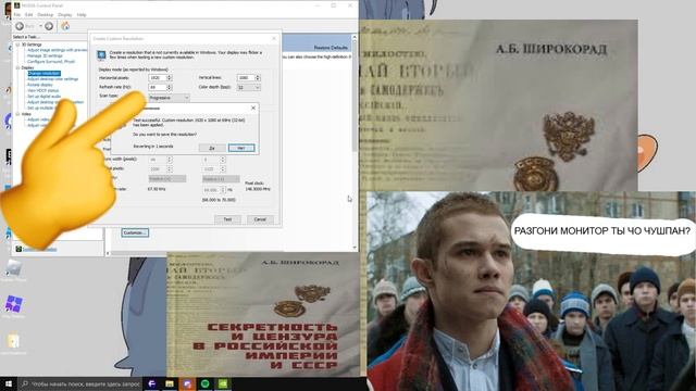 разгон видеокарты смотреть онлайн
