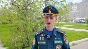 Пожар легче предупредить, чем потушить