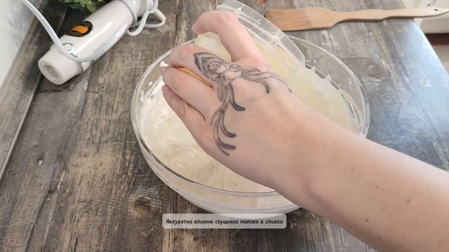 Готовлю ДОМАШНЕЕ МОРОЖЕНОЕ! Простой и быстрый рецепт, смотреть онлайн