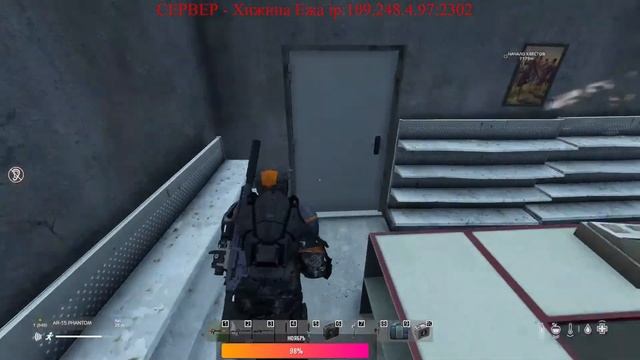 ЖДЁМ ИВЕНТ!!!СЕРВЕР - Хижина Ежа #dayz #frostline #творидобро смотреть онлайн