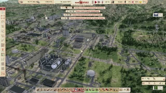 Игра Workers & Resources Soviet Republic. Часть 1.