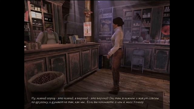 Syberia 2 ➤ 1 серия ➤ Романовск смотреть онлайн