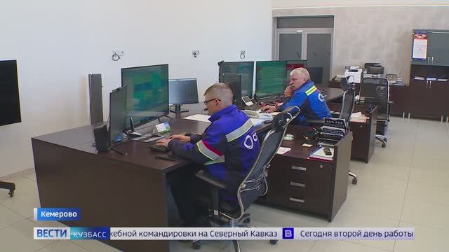 Несколько десятков домов в Центральном и Заводском районах Кемерова остаются без горячей воды
