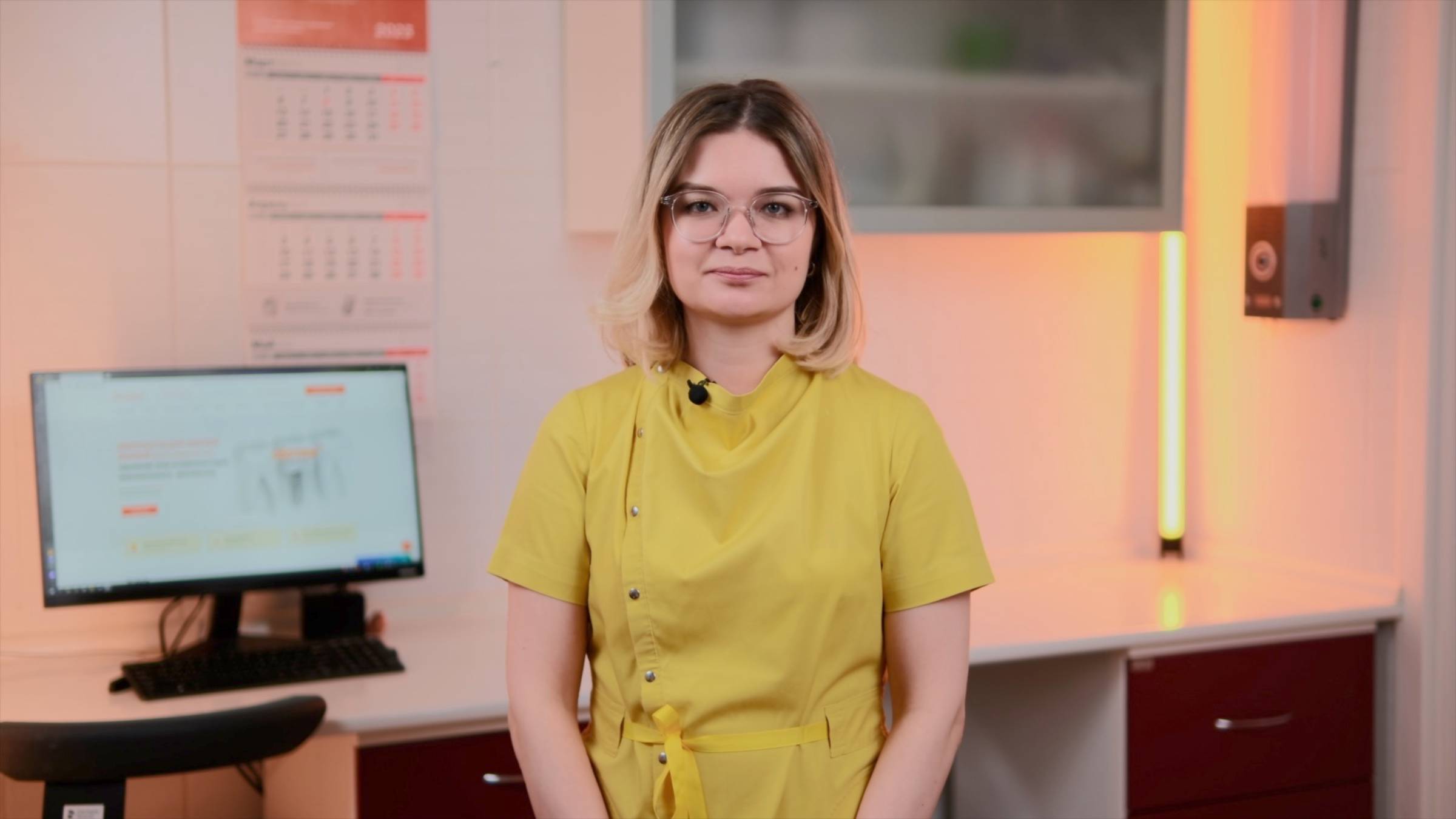 Весова смотреть онлайн