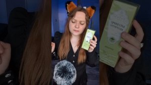 АСМР Подарок от подписчика с Озон 🎁🥺 ASMR Gifts from subscribers #asmr #асмр #unpacking