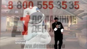 ГОВОРЯЩИЙ ТОМ И ДРУЗЬЯ - RYTP 1#