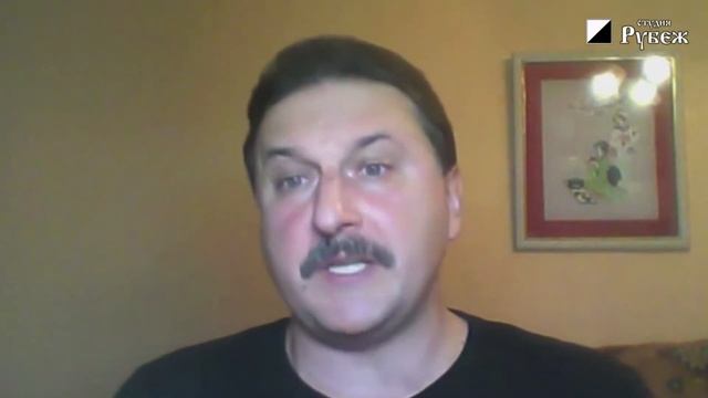 Игорь Гринев: На пороге катастрофы // Студия Рубеж смотреть онлайн