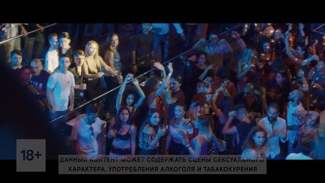 «Пираньи Неаполя» / La paranza dei bambini (2019) 18+ смотреть онлайн