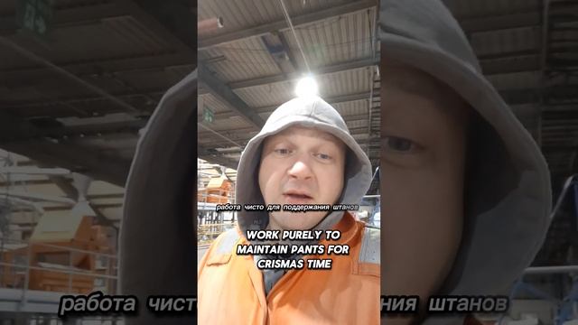 Переработка пластика: сырьё из отходов смотреть онлайн