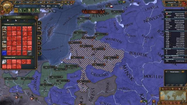 Прохождение на русском ironman Europa Universalis 4 Muscovy Московия М смотреть онлайн