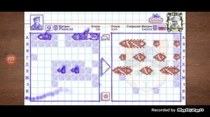 морской бой 2 вернулся!