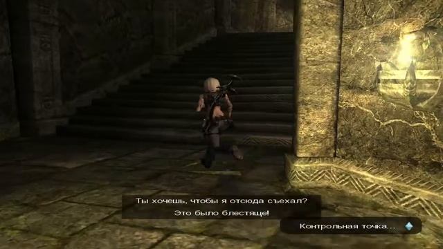 Tomb Raider Legend Прохождение  4