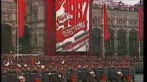 7 ноября 1987 года. Военный парад.