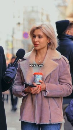 Сделал предложения спустя месяц знакомства