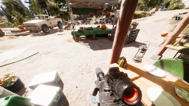 Far Cry 5.Ломаем завод по производству блажи.Иосиф Сид в п? смотреть онлайн