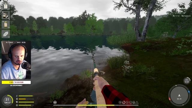 РУССКАЯ РЫБАЛКА 4 // РЫБАЛКА И ОБЩЕНИЕ смотреть онлайн