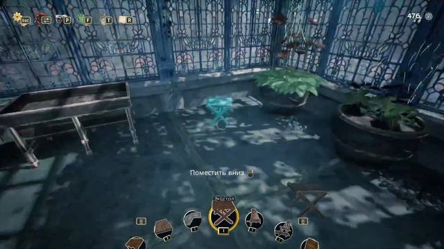 Пытаюсь украсить сад. Серия 20. [Garden Life A Cozy Simulator] смотреть онлайн