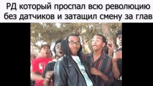 Космическая станция 14 мемы. Space station 14 memes. Часть 2. #spacestat