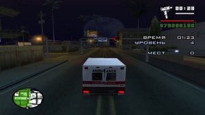 Grand Theft Auto San Andreas Миссия Медика