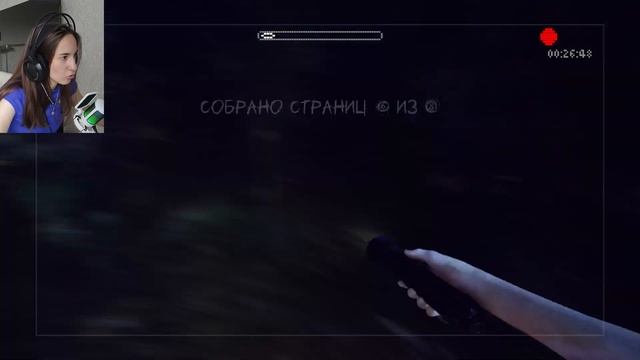 ОН ПРЕСЛЕДУЕТ МЕНЯ ▶ Slender The Arrival - глава 2 (сравнение дв? смотреть онлайн