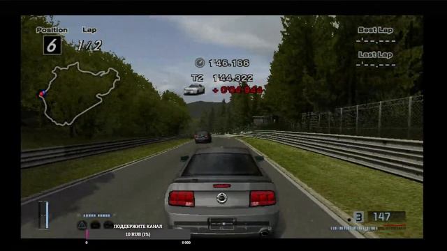 Стрим c PlayStation 2 FAT