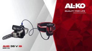 🔋 AL-KO 36 В Energy Flex: потужна акумуляторна серія для будь-я